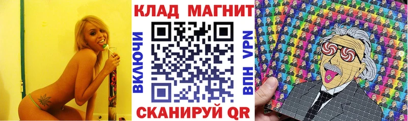 Где купить наркоту Севастополь ГАШ  Амфетамин  Меф мяу мяу  СК  МАРИХУАНА  КОКАИН 