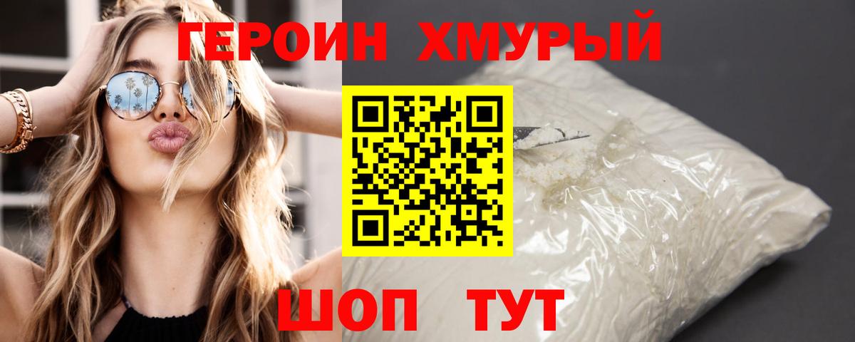 Альфа ПВП Севастополь