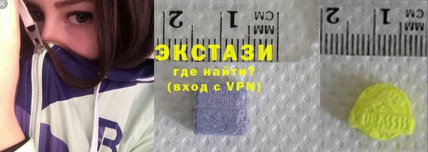 спиды Алзамай