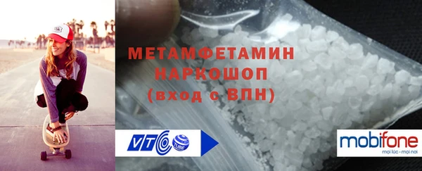 стаф Аркадак