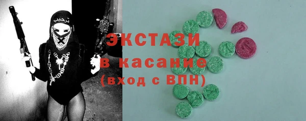 ПСИЛОЦИБИНОВЫЕ ГРИБЫ Алексин