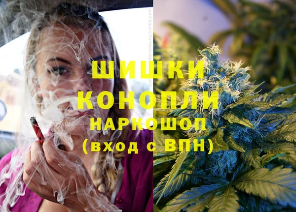 трава Алексеевка