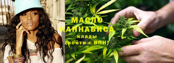 ПСИЛОЦИБИНОВЫЕ ГРИБЫ Алексин