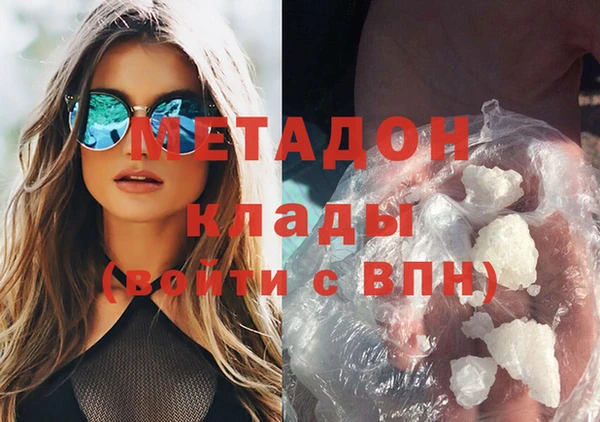 ПСИЛОЦИБИНОВЫЕ ГРИБЫ Алексин