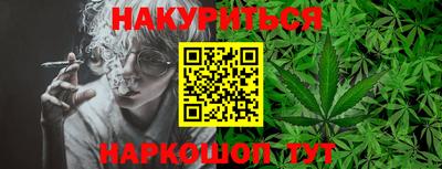 эйфоретик Славгород