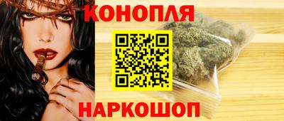 эйфоретик Славгород